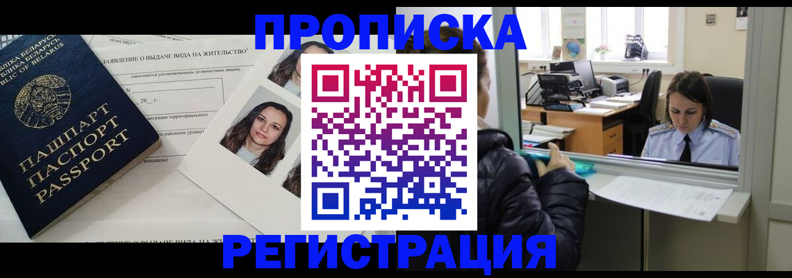 форма 3 в Алапаевске